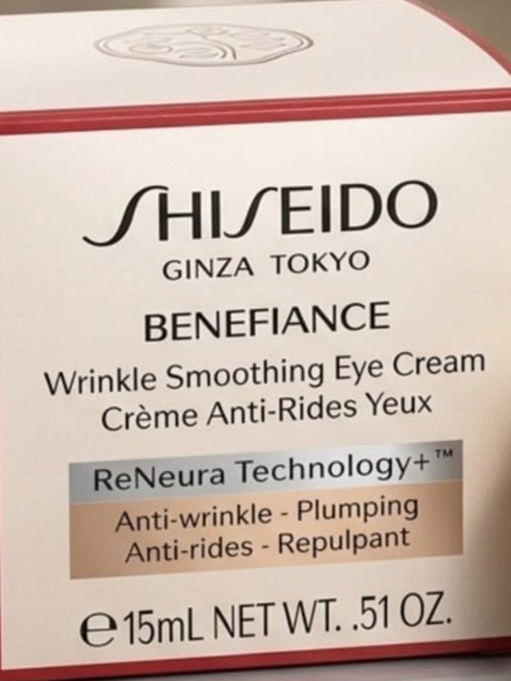 SHISEIDO BENEFIANCE Wrinkle Anti-Aging Smoothing Eye Cream 0.51oz / 15 ml